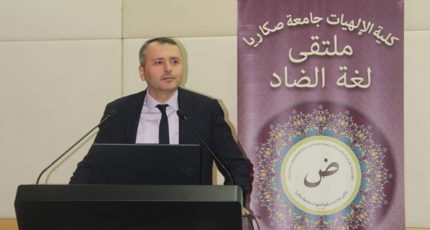 sakarya-universitesi-arapca-gunu.jpg