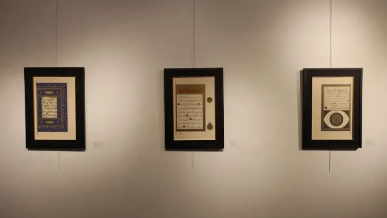 İstanbul Mushafı Sergisi Sakarya’da Farklı Dönemlerin Yazı ve Tezyinatını Buluşturuyor