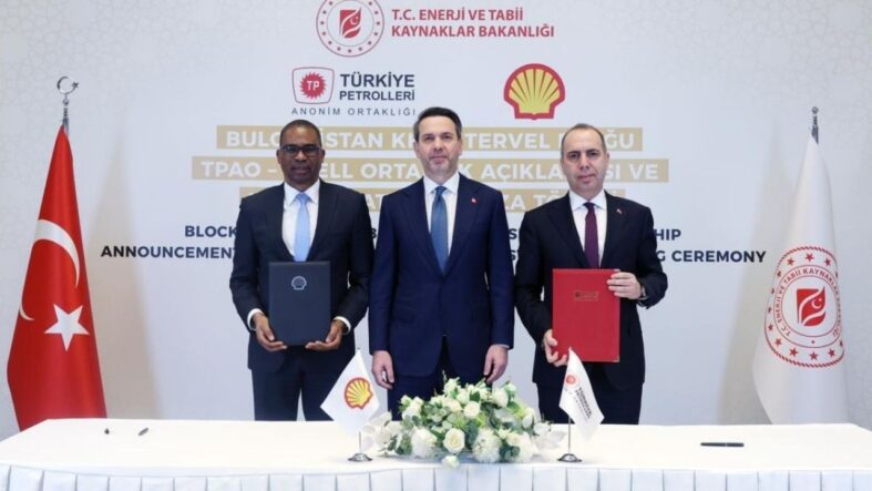 TPAO ve Shell, Bulgaristan Deniz Bölgesindeki Khan Tervel Sahasında Ortaklık Kurdu